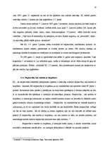 Referāts 'Vainu pastiprinošie apstākļi', 16.