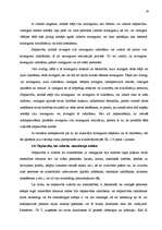 Referāts 'Vainu pastiprinošie apstākļi', 18.