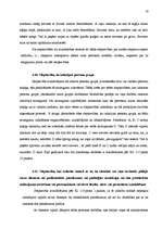 Referāts 'Vainu pastiprinošie apstākļi', 20.