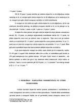 Referāts 'Vainu pastiprinošie apstākļi', 22.