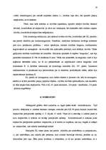 Referāts 'Vainu pastiprinošie apstākļi', 28.