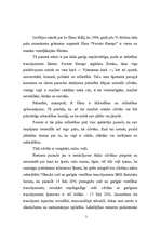 Eseja 'Pārdomas par filmu “Forests Gamps”', 2.