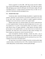 Diplomdarbs 'Cieto disku uzbūve un salīdzināšana', 14.