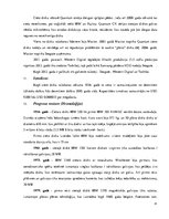 Diplomdarbs 'Cieto disku uzbūve un salīdzināšana', 51.