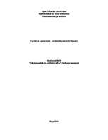 Referāts 'Optisko izjaucamo savienotāju novērtējums', 1.