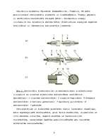 Referāts 'Optisko izjaucamo savienotāju novērtējums', 8.