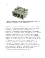 Referāts 'Optisko izjaucamo savienotāju novērtējums', 26.