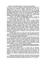 Referāts 'Finanšu un tirdzniecības dokumenti', 4.