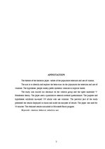 Referāts 'Iedzīvotāju paradumi vitamīnu izvēlē un lietošanā', 3.