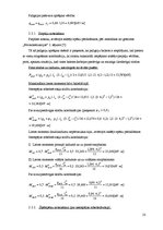 Prakses atskaite 'Stiegrbetona un mūra konstrukcijas', 23.