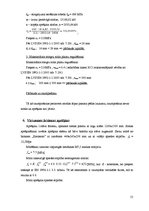 Prakses atskaite 'Stiegrbetona un mūra konstrukcijas', 55.