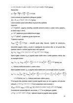 Prakses atskaite 'Stiegrbetona un mūra konstrukcijas', 62.