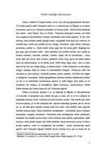 Referāts 'Knosas pils nozīme Senās krētas civilizācijas attīstībā', 2.