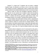 Konspekts 'Realitātes TV', 2.