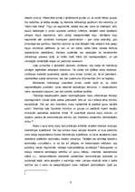 Referāts 'Mārketings kā darbības veids', 6.