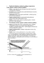 Paraugs 'Laboratorijas darbs. Atkvēlināšana un normalizācija', 3.