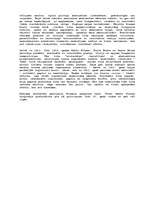 Referāts 'Kubisms - Pablo Pikaso', 3.