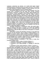 Konspekts 'Psihoanalīze', 5.