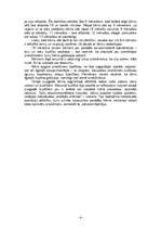 Referāts 'Psihoanalītiskā analīze bērnam no 0 - 2 gadiem', 4.