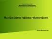 Prezentācija 'Baltijas jūras reģiona raksturojums', 1.
