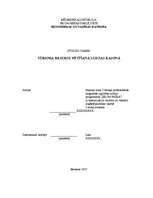 Referāts 'Tūrisma resursu pētīšana', 1.