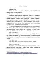 Referāts 'Tūrisma resursu pētīšana', 7.