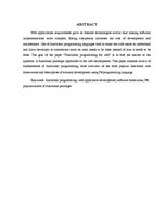 Diplomdarbs 'Funkcionālā programmēšana tīmekļa lietotņu izstrādē', 3.