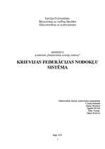 Referāts 'Krievijas Federācijas nodokļu sistēma', 1.