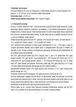 Referāts 'Krievijas Federācijas nodokļu sistēma', 4.