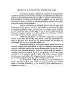 Eseja 'Reformācijas un kontrreformācijas kultūrvēsturiskā nozīme', 1.