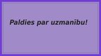 Prezentācija 'Nafta un tās pārstrādes produkti', 12.