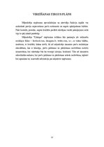 Referāts 'Attīstošas rotaļlietas bērniem', 13.