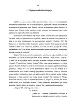 Prakses atskaite 'SIA "Stilgras" mārketinga vide', 23.