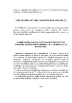 Referāts 'Slepkavība pastiprinošos apstākļos un sevišķi pastiprinošos apstākļos', 13.