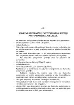 Referāts 'Slepkavība pastiprinošos apstākļos un sevišķi pastiprinošos apstākļos', 17.