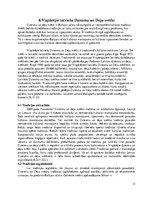 Referāts 'Deja', 13.