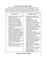 Referāts 'Deja', 15.