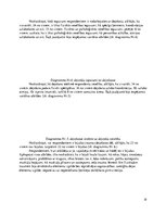 Referāts 'Deja', 19.