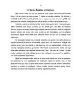 Referāts 'Rakstības un arhitektūras pieminekļi Senajā Ēģiptē', 13.