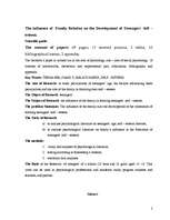 Diplomdarbs 'Ģimenes attiecību ietekme uz pusaudžu pašvērtējuma veidošanos', 2.