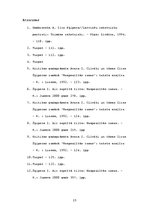 Referāts 'Ilzes Šķipsnas romāns "Neapsolītās zemes"', 15.