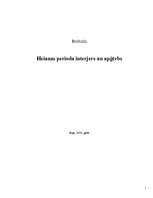 Referāts 'Heianas perioda interjers un apģērbs', 1.