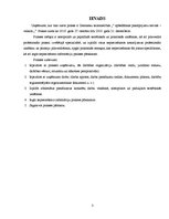 Prakses atskaite 'Prakses atskaite par apbedīšanas biroju', 3.