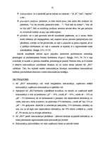 Diplomdarbs 'Komunikāciju vides pilnveidošanas perspektīvas finanšu pakalpojumu uzņēmumā AS "', 45.