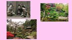 Prezentācija 'Senās Japānas dārzi un parki', 10.