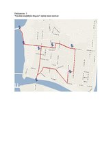 Referāts 'Liepājas Karostas tūrisma piedāvājuma izvērtējums un pilnveidošanas iespējas', 37.