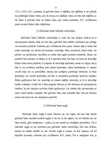 Referāts 'Lieta kā lietu tiesību priekšmets', 12.