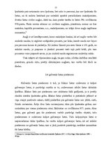 Referāts 'Lieta kā lietu tiesību priekšmets', 13.