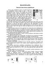 Referāts 'Optika', 4.