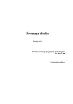 Referāts 'Šoermaņa slimība', 1.